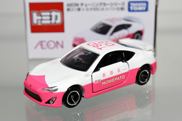 トミカ　イオン特注