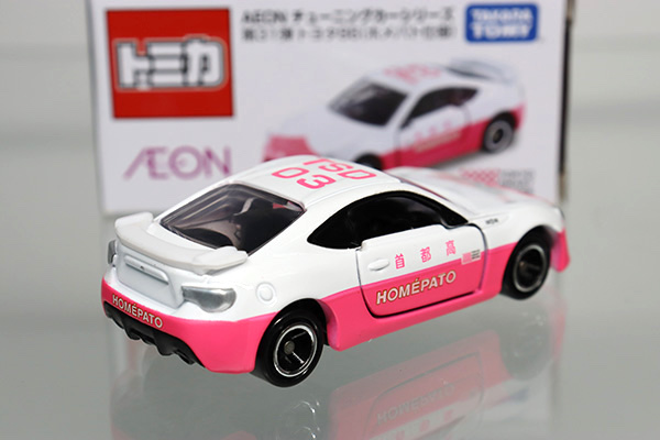 トミカ　イオン特注
