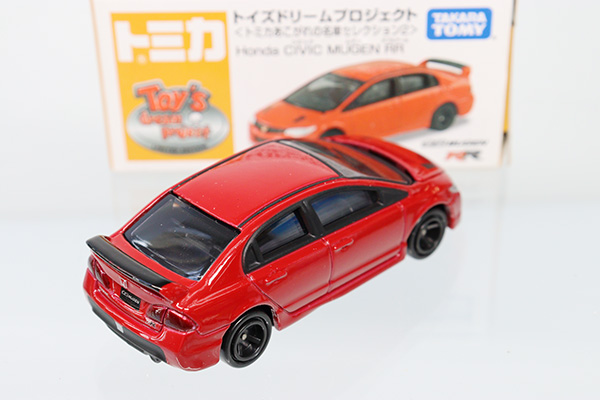 ミニカーショップ ケンボックス トミカ トイズドリームホンダシビック  