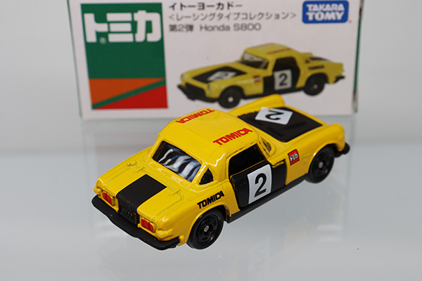 トミカ　イトーヨーカドー特注