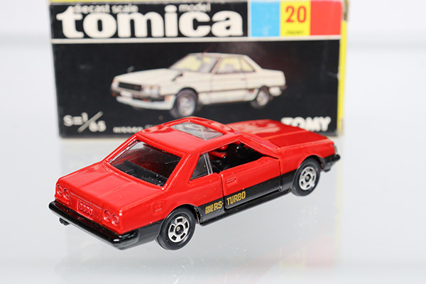 ミニカーショップ ケンボックス トミカ 黒箱☆20☆日産スカイライン