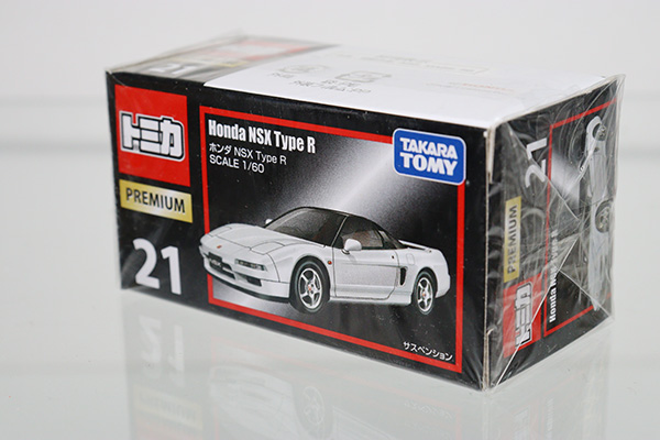 トミカ　まとめ売り　２１個 トミカまとめ売り21台 - メルカリ