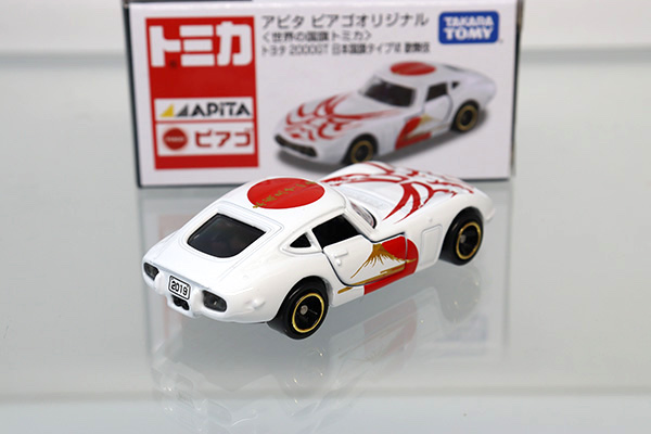 トミカ　アピタ・ユニー・ピアゴ