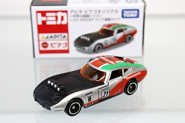 トミカ　アピタ・ユニー・ピアゴ