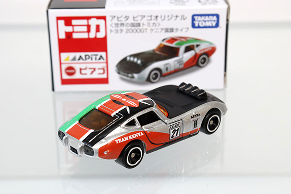 トミカ　アピタ・ユニー・ピアゴ