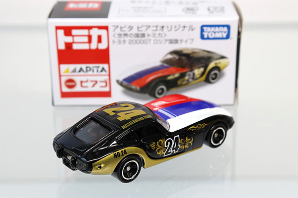 トミカ　アピタ・ユニー・ピアゴ