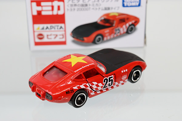 トミカ　アピタ・ユニー・ピアゴ