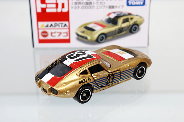 トミカ　アピタ・ユニー・ピアゴ