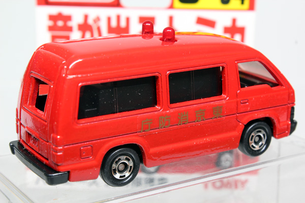 トミカ特注（日本製）