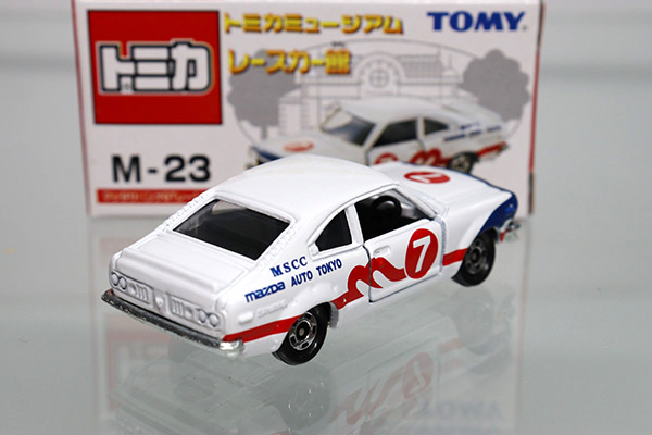 トミカミュージアム