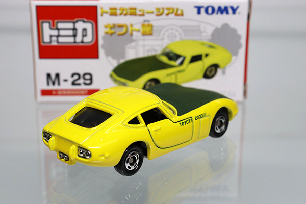トミカミュージアム