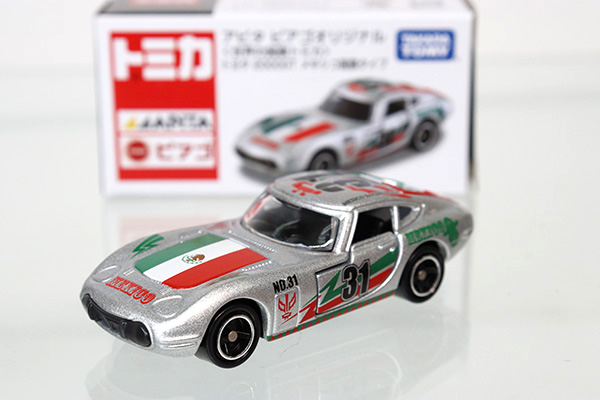 トミカ　アピタ・ユニー・ピアゴ