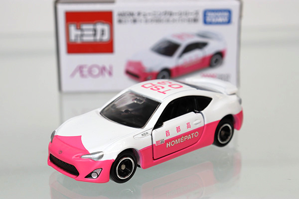 トミカ　イオン特注