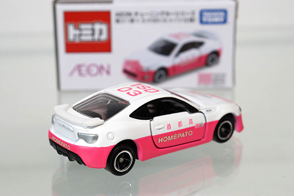 トミカ　イオン特注