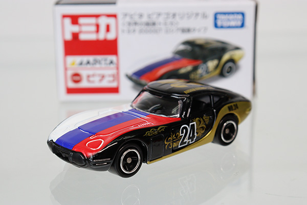 トミカ　アピタ・ユニー・ピアゴ