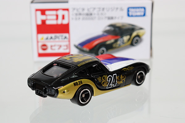 トミカ　アピタ・ユニー・ピアゴ