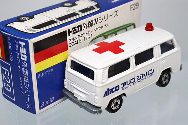 ミニカーショップ ケンボックス トミカ 青箱☆F29☆フォルクスワーゲン 