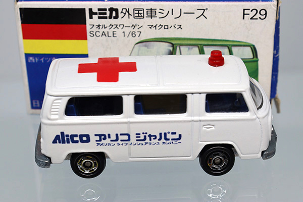 ミニカーショップ ケンボックス トミカ 青箱☆F29