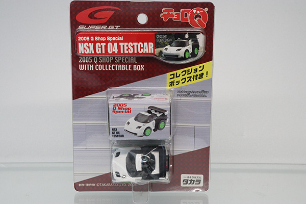 ミニカーショップ ケンボックス チョロQ ホンダNSX GT 04 テストカー