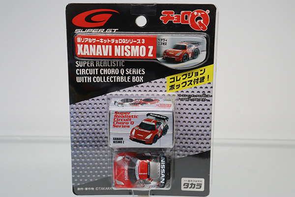 ミニカーショップ ケンボックス チョロQ 日産ザナヴィニスモZ