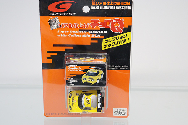 90s vintage トミカ チョロQ ミニクーパー　YRP168L Yahoo!オークション -「ミニクーパー」(チョロQ) (自動車)の落札