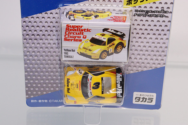チョロQ
