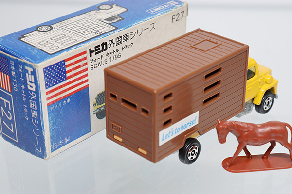 トミカ　青箱