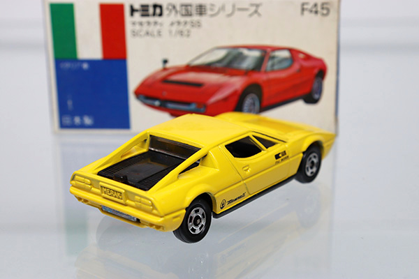 トミカ　青箱