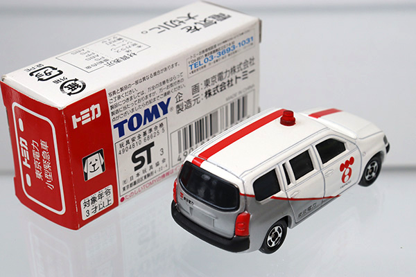 トミカ　特注・その他