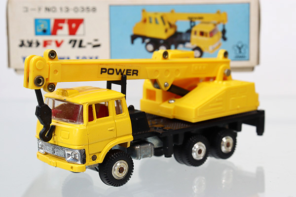 クレーン付き黄色ミニカー hottoys-c2_1000102919