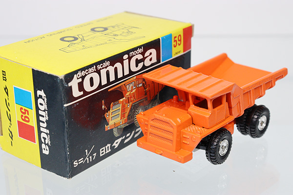 ミニカーショップ ケンボックス トミカ 黒箱☆59☆日立ダンプカー※箱ダメージ・現状渡し・おもちゃ問屋のデットストック品です。Minicar shop  KENBOX TOMICA