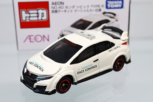 トミカ　イオン特注