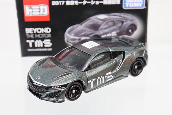 トミカ　モーターショー