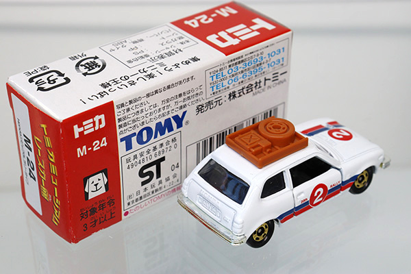 トミカミュージアム