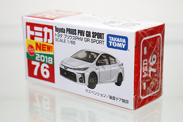 ミニカーショップ ケンボックス トミカ 赤箱 76 トヨタプリウスphv Gr Sport St18 187年新車シール 未開封minicar Shop Kenbox Tomica