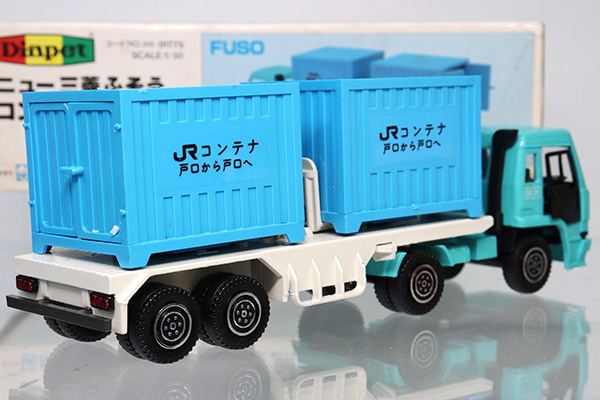ミニカーショップ ケンボックス ダイヤペット☆T-81☆三菱ふそう