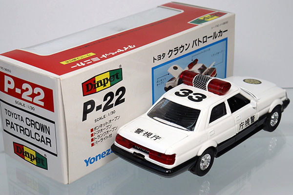 ミニカーショップ ケンボックス ダイヤペット☆P-22☆トヨタ
