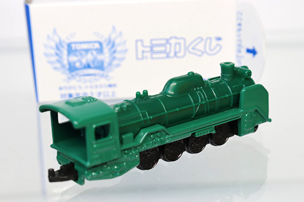 ミニカーショップ ケンボックス トミカくじ 蒸気機関車minicar Shop Kenbox Tomica