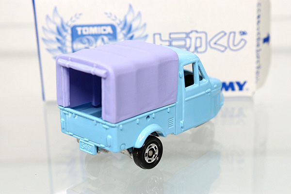 トミカくじ