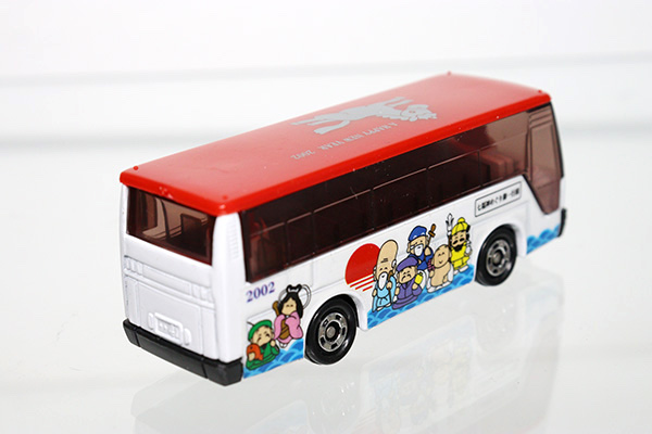 トミカ いすゞ スーパーハイデッカーバス よいこどうぶつえん トミカ いすゞ スーパーハイデッカーバス よいこどうぶつえん