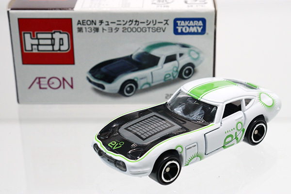 トミカ　イオン特注