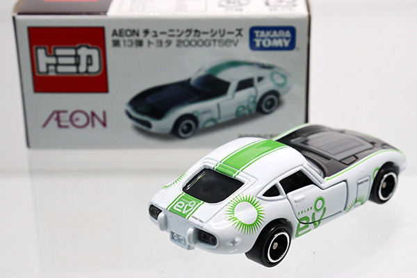 トミカ　イオン特注