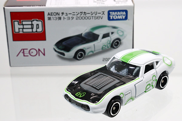 トミカ　イオン特注