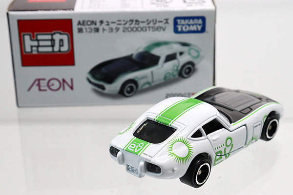 トミカ　イオン特注