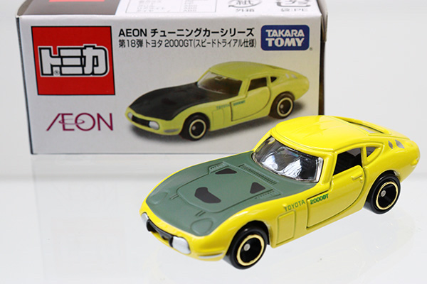 トミカ　イオン特注