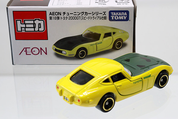 トミカ　イオン特注