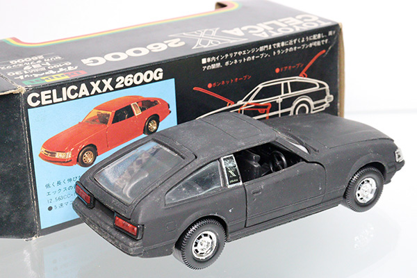 ミニカーショップ ケンボックス ダイヤペット☆G-100☆トヨタセリカ