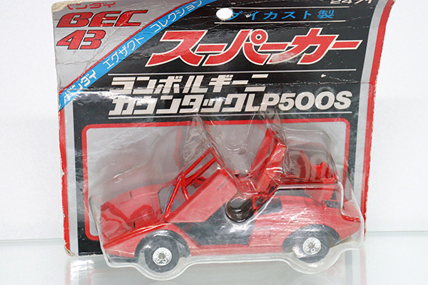 バンダイ
