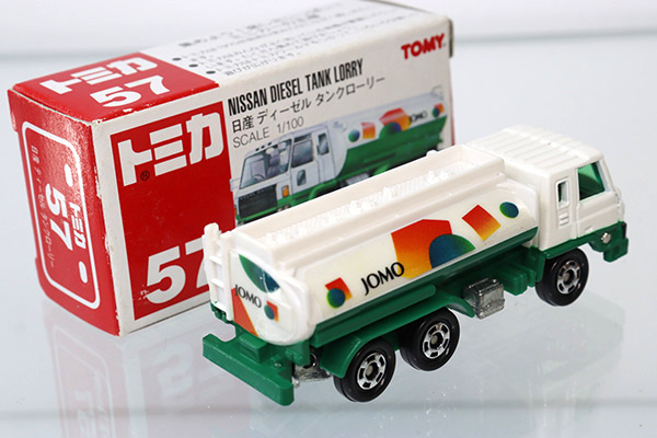 ミニカーショップ ケンボックス トミカ 赤箱☆57☆日産ディーゼル