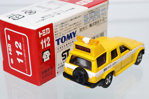 ミニカーショップ ケンボックス トミカ 赤箱 112 トヨタハイラックス道路公団パトロールカー St1 Tomy青ロゴminicar Shop Kenbox Tomica